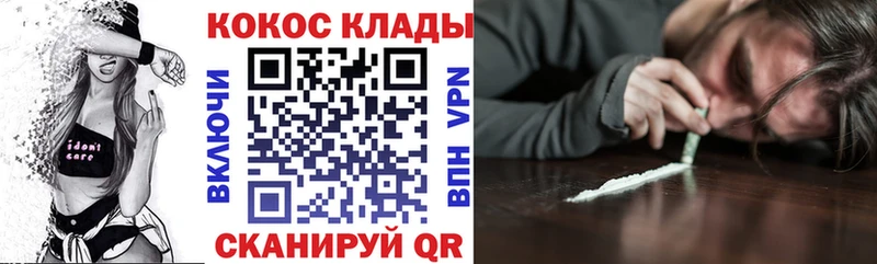 Магазин наркотиков Новое Девяткино ссылка на мегу ссылка  Меф мяу мяу  ГАШИШ  Псилоцибиновые грибы 