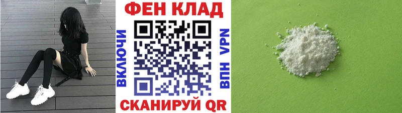 дарнет шоп Новое Девяткино мега ССЫЛКА АМФЕТАМИН VHQ