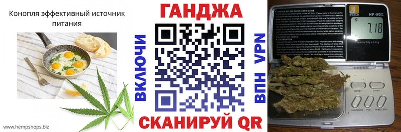 Печенье с ТГК конопля  Новое Девяткино 