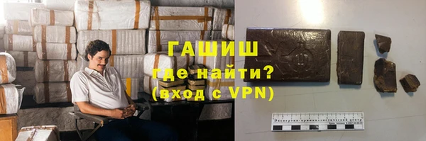 MESCALINE Абаза