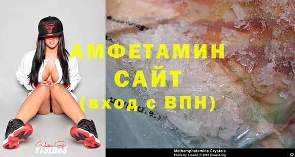 эйфоретик Абдулино