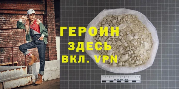 эйфоретик Абдулино