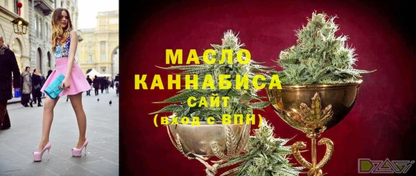MESCALINE Абаза