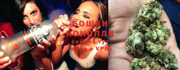 эйфоретик Абдулино