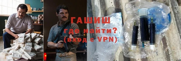 эйфоретик Абдулино
