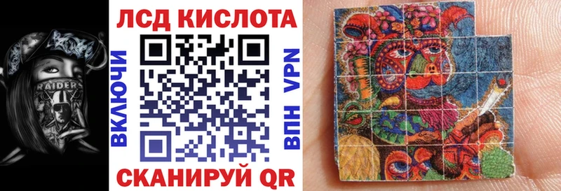 Марки NBOMe 1500мкг  Новое Девяткино 
