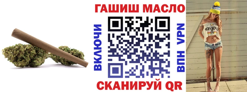 Дистиллят ТГК жижа  наркота  Новое Девяткино 