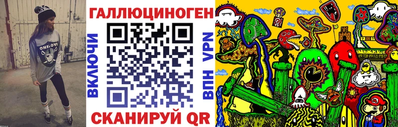Псилоцибиновые грибы Magic Shrooms  сколько стоит  Новое Девяткино 